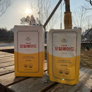 자유다방 오일에이드 가벼운 5일 다이어트플랜 — 5점을 준 리뷰어가 2020년 3월 올린 사용 사진
