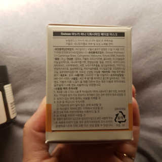 SWISSE 스위스 마누카 허니 디톡시파잉 페이셜 마스크 — 5점을 준 리뷰어가 2020년 1월 올린 사용 사진