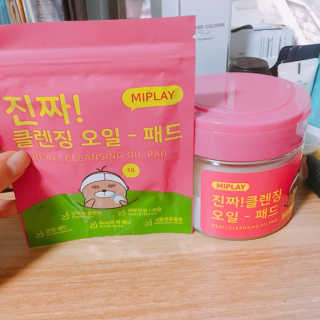 twotkdgml님이 올린 리뷰 사진 1