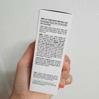 봄찌님이 올린 리뷰 사진 4