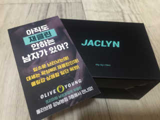 yhee님이 올린 리뷰 사진 1