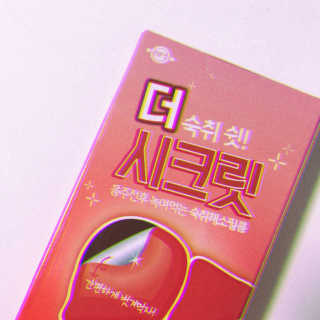 킹거루님이 올린 리뷰 사진 3