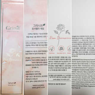 가비님이 올린 리뷰 사진 2
