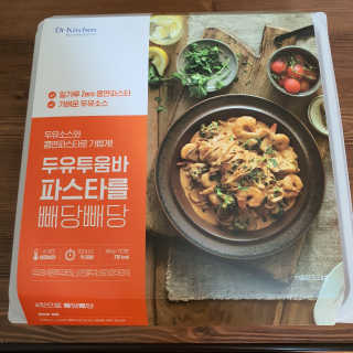 젤리꼬꼬님이 올린 리뷰 사진 2