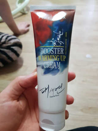 해온맘님이 올린 리뷰 사진 3
