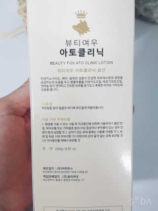 정수정님이 올린 리뷰 사진 3