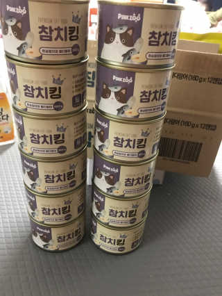 서주나님이 올린 리뷰 사진 3