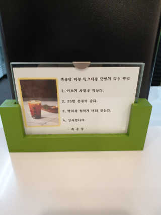 dgmugstar님이 올린 리뷰 사진 2