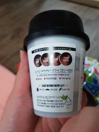 유영경님이 올린 리뷰 사진 3