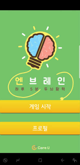 파이리2님이 올린 리뷰 사진 1