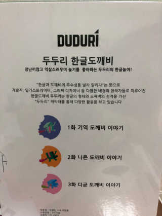 silverfam님이 올린 리뷰 사진 1