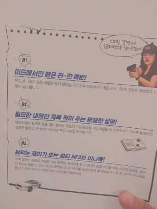 BominKim님이 올린 리뷰 사진 3