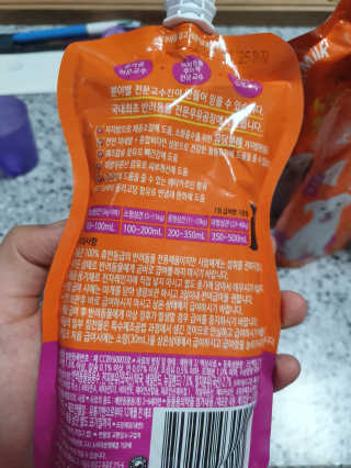 닥터할리펫밀크 8종 — 5점을 준 리뷰어가 2020년 2월 올린 사용 사진