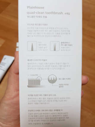 롱롱님이 올린 리뷰 사진 3