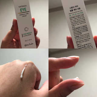 시큼한고냥이님이 올린 리뷰 사진 1