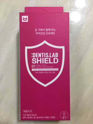 조효림님이 올린 리뷰 사진 1