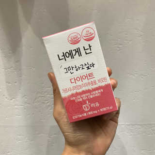 신라마님이 올린 리뷰 사진 2