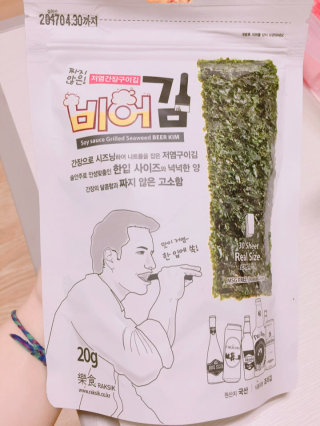 미소천사나라님이 올린 리뷰 사진 3