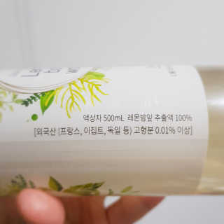 nari1346님이 올린 리뷰 사진 4