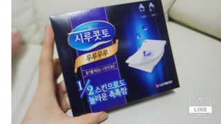 eappi님이 올린 리뷰 사진 4