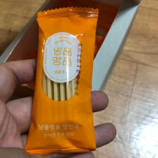 곽현정님이 올린 리뷰 사진 4