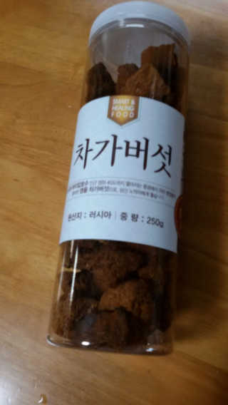해워니님이 올린 리뷰 사진 2