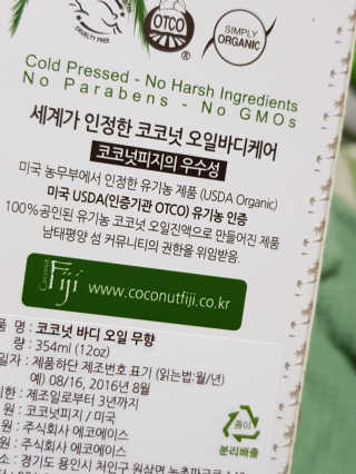 쭈니님이 올린 리뷰 사진 3