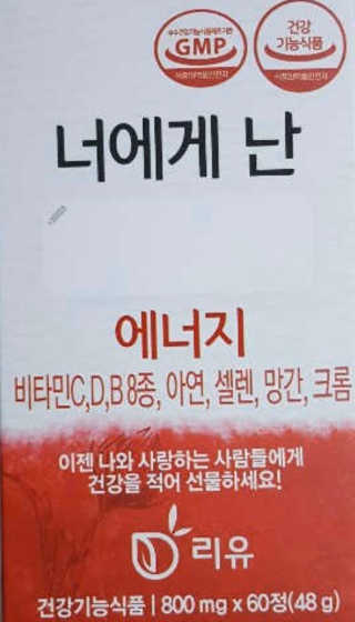 지은님이 올린 리뷰 사진 2