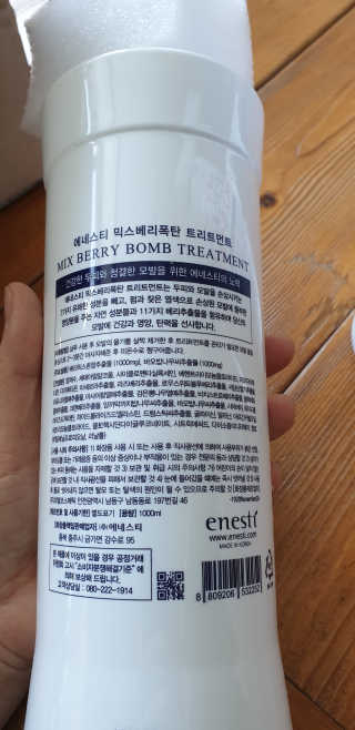 후니으니맘님이 올린 리뷰 사진 2