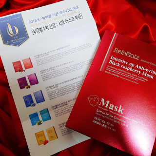 선지님이 올린 리뷰 사진 2