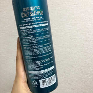 다슈코리아 다슈 데일리 패스트 한방 두피 샴푸 500ml — 5점을 준 리뷰어가 2018년 3월 올린 사용 사진