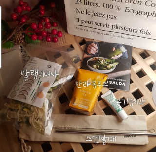 사랑해안시영님이 올린 리뷰 사진 2