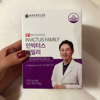 라플레 유해균을 이겨 튼튼한 장으로,  인빅터스 패밀리 — 4.5점을 준 리뷰어가 2019년 12월 올린 사용 사진