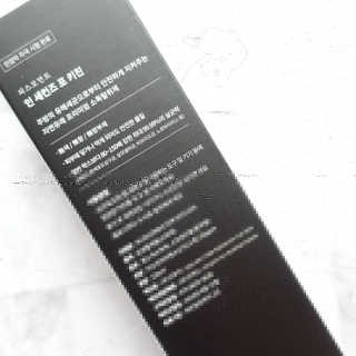 PEACE MOMENT 피스모먼트 인세컨즈포키친 320mL 천연살균소독제 — 5점을 준 리뷰어가 2019년 2월 올린 사용 사진