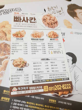 네이디님이 올린 리뷰 사진 3