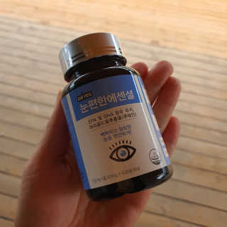 호두마미님이 올린 리뷰 사진 1