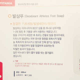 림림님이 올린 리뷰 사진 3