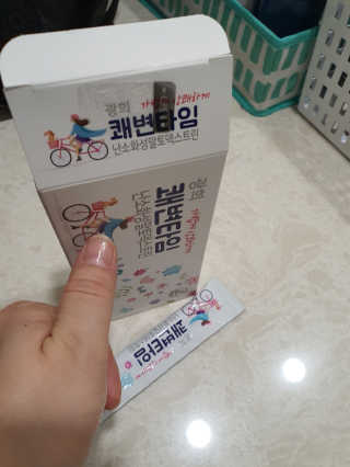해피써니님이 올린 리뷰 사진 3