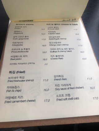 [Street Pub마곡나루] 포테이토피자 or 페페로니피자 — 2.5점을 준 리뷰어가 2019년 8월 올린 사용 사진
