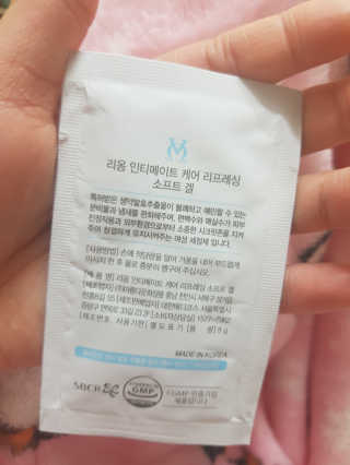 김수연님이 올린 리뷰 사진 2
