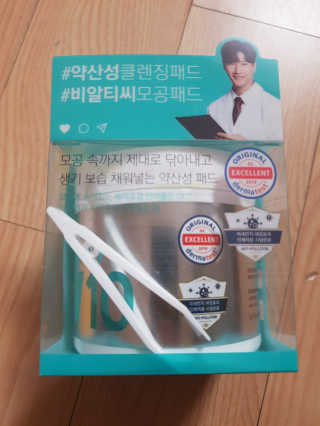 미미네님이 올린 리뷰 사진 1