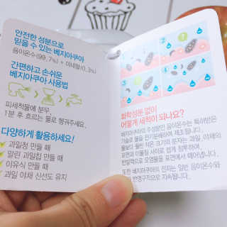 라라님이 올린 리뷰 사진 3