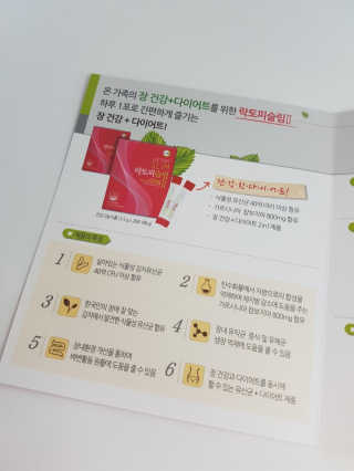 제니님이 올린 리뷰 사진 3