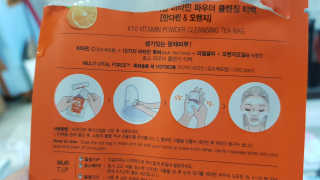 치명적매력님이 올린 리뷰 사진 3