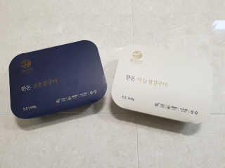 jungminida님이 올린 리뷰 사진 4