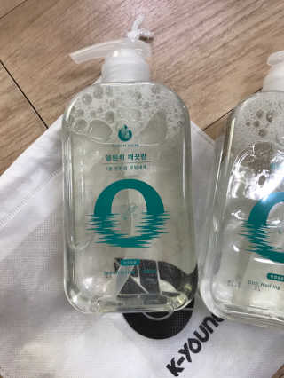 은서맘93님이 올린 리뷰 사진 2