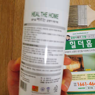 IS2UL님이 올린 리뷰 사진 2