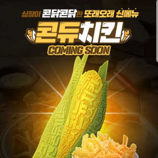 탱이맘님이 올린 리뷰 사진 3