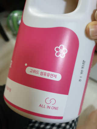 스윗수인님이 올린 리뷰 사진 3