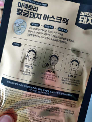 찐쓰님이 올린 리뷰 사진 3